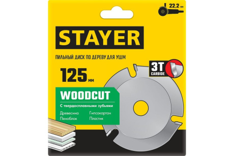Купить STAYER WOODCUT 125х22 2мм  3 резца  диск пильный по дереву для УШМ фото №3