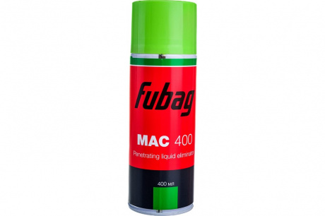 Купить Очиститель Fubag MAC 400   38994 фото №3
