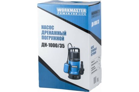 Купить Эл. насос дренаж. "Workmaster" ДН-1000/35 фото №6