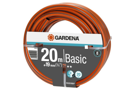 Купить Шланг GARDENA BASIC 3/4*20 м 18145 фото №3